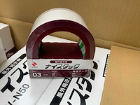 Nichiban nw-w50 dubbelzijdige taperollen voor buiten (200x) - afbeelding 2 van  4