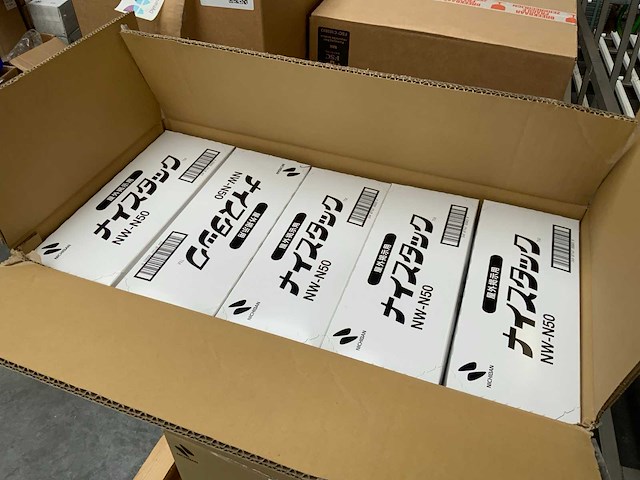 Nichiban nw-w50 dubbelzijdige taperollen voor buiten (200x) - afbeelding 3 van  4