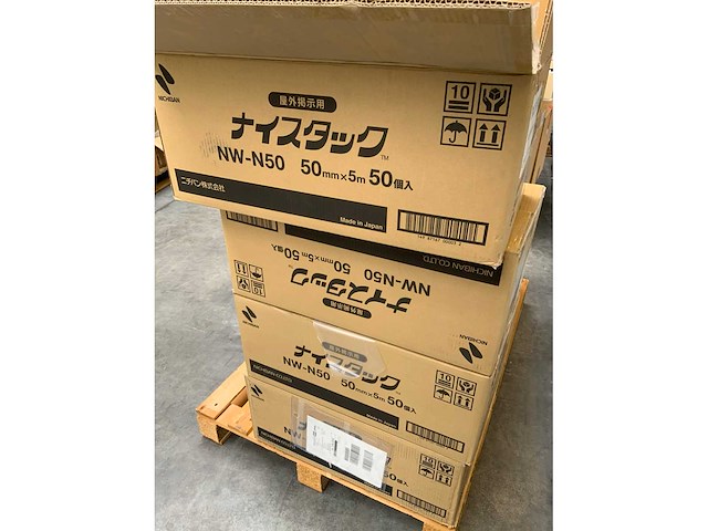 Nichiban nw-w50 dubbelzijdige taperollen voor buiten (200x) - afbeelding 4 van  4