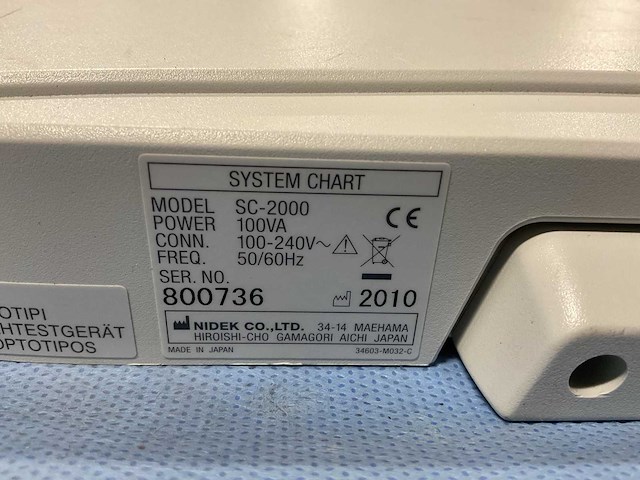 Nidek sc-2000 beeldscherm - afbeelding 5 van  5