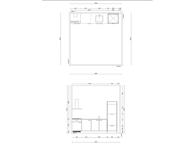 Nieuwe keukenopstelling incl. apparatuur, bribus, houtdecor, rechte keuken met hoge kast | volgens ontwerpimpressie - afbeelding 3 van  3