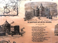Nieuwjaarswens (nieuwjaarsprent) van de amsterdamse nachtwacht (ratelwacht) voor het jaar 1856, getiteld „de nachtwacht aan amstels burgerij, op 1 januari 1856“ - afbeelding 3 van  5