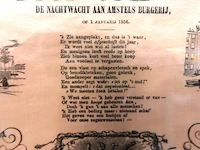 Nieuwjaarswens (nieuwjaarsprent) van de amsterdamse nachtwacht (ratelwacht) voor het jaar 1856, getiteld „de nachtwacht aan amstels burgerij, op 1 januari 1856“ - afbeelding 4 van  5