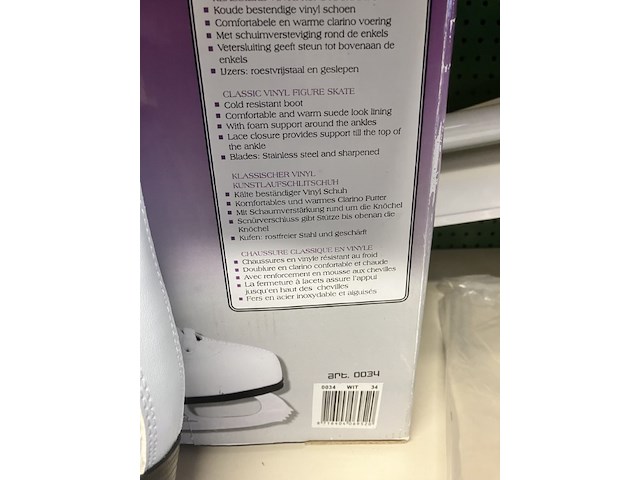 Nijdam witte schaatsen maat 34 - afbeelding 4 van  7