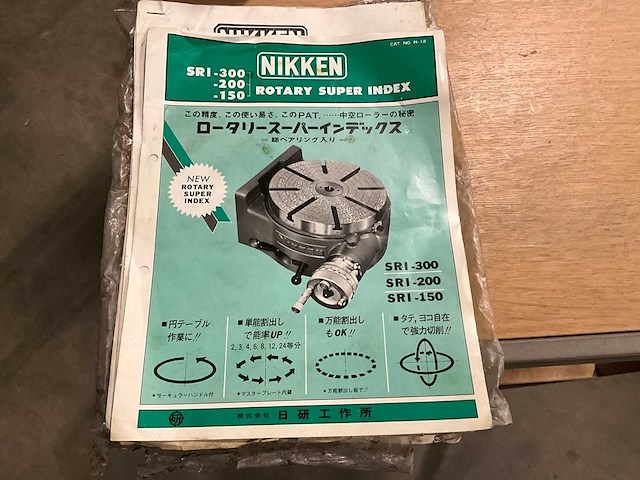 Nikken sri200 t-gleuf opbouw opspantafel - afbeelding 5 van  7
