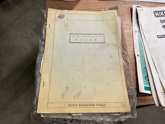 Nikken sri200 t-gleuf opbouw opspantafel - afbeelding 7 van  7