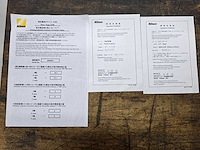 Nikon - v-20b - measuring parts & accessories - afbeelding 10 van  19