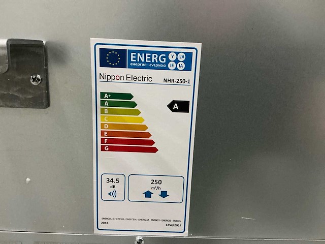 Nippon electric - 2022 - nhr-350 - warmtekrachtkoppeling - afbeelding 3 van  13