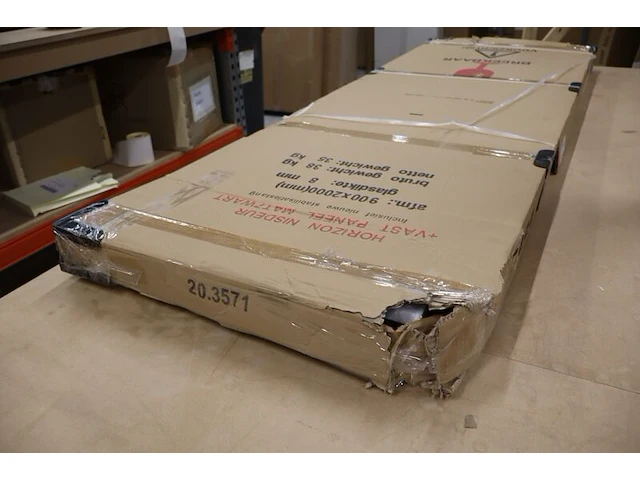 Nisdeur met vast paneel wiesbaden, horizon, zwart - afbeelding 4 van  6