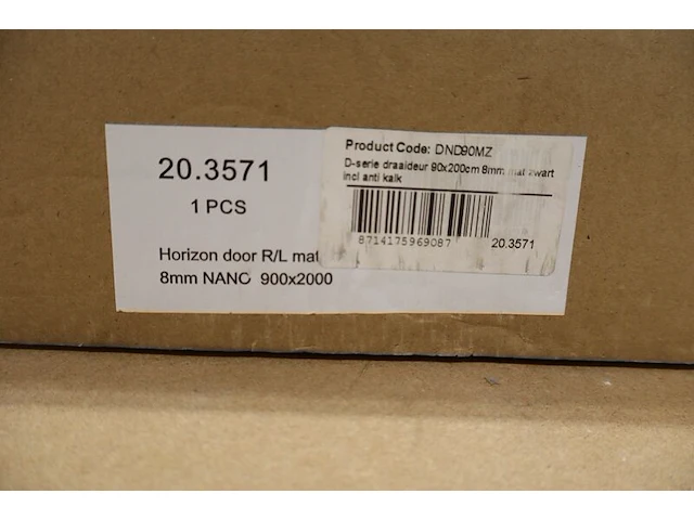 Nisdeur met vast paneel wiesbaden, horizon, zwart - afbeelding 5 van  6