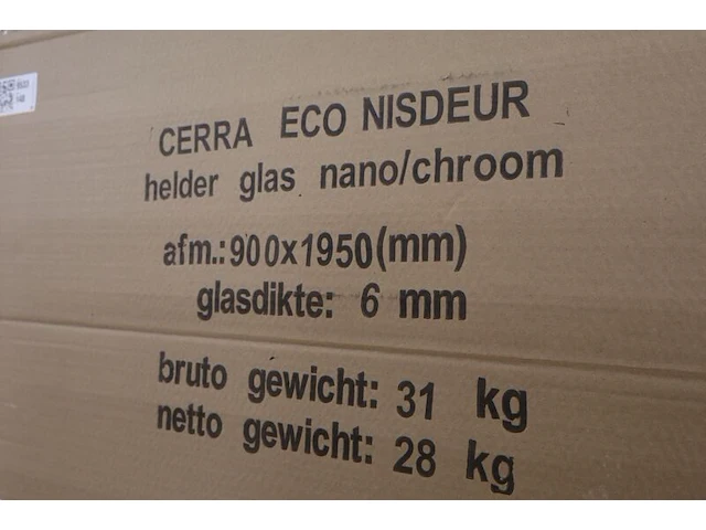 Nisdeur xellanz, cera, chroom - afbeelding 3 van  4