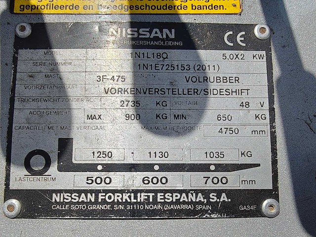 Nissan - 2011 - 1n1l18q - vorkheftruck - afbeelding 6 van  29