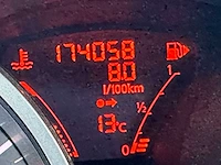 Nissan - 2011 - juke - 1.6 tekna - 61-rlg-2 - afbeelding 28 van  37