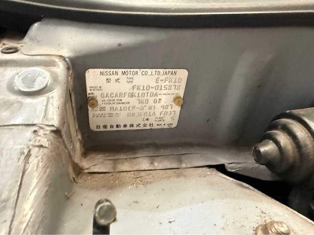 Nissan - figaro - rhd - personenauto - 1991 - afbeelding 21 van  31