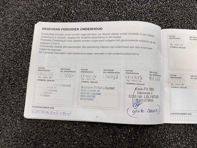 Nissan - juke - 1.6 acenta eco 2012 95-szn-8 iaw - afbeelding 16 van  22