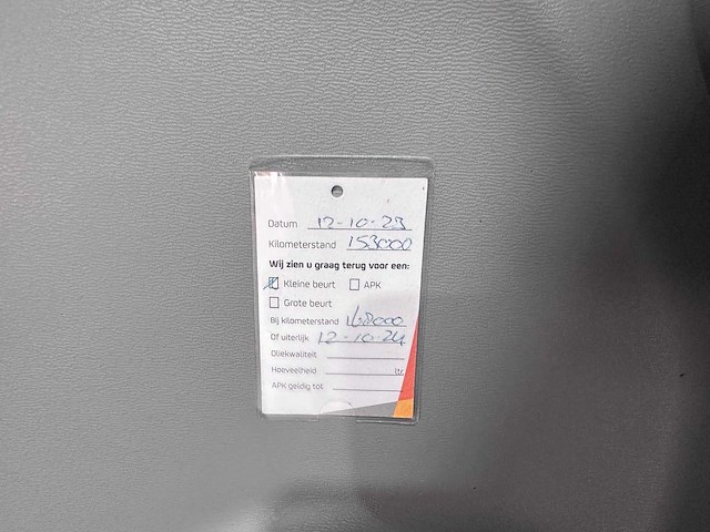 Nissan - pixo - 1.0 acenta - hf-633-g - afbeelding 8 van  16