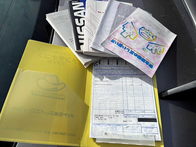 Nissan - r34- skyline gt special ed. - x-900-zh - 1999 - afbeelding 16 van  23