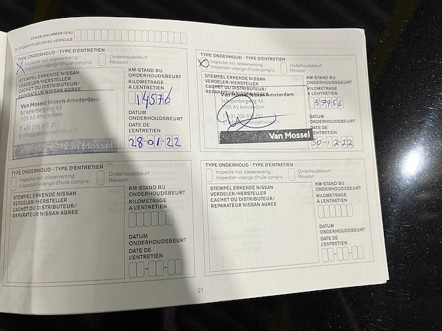 Nissan juke 1.6 tekna automaat, n-049-kx - afbeelding 13 van  23