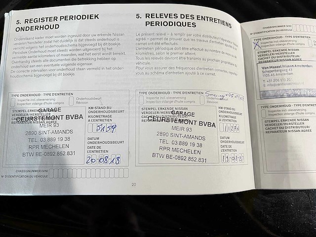 Nissan juke 1.6 tekna automaat, n-049-kx - afbeelding 14 van  23