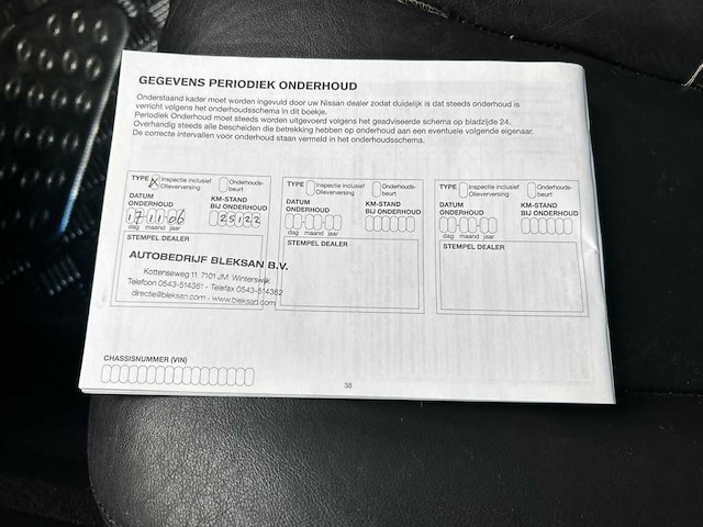 Nissan murano 3.5 v6, 76-rt-ph - afbeelding 15 van  22