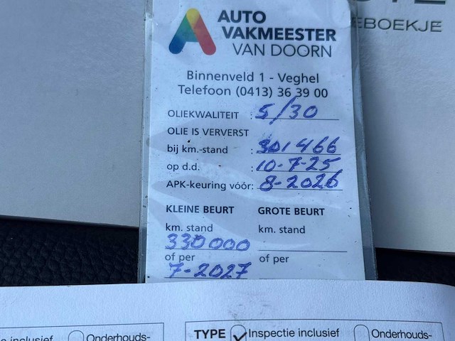 Nissan note 2006 - afbeelding 10 van  18