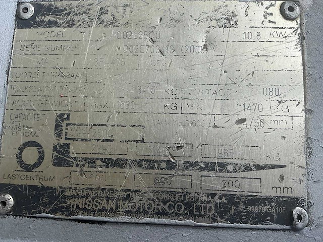 Nissan q02l25cu vorkheftruck - afbeelding 8 van  17