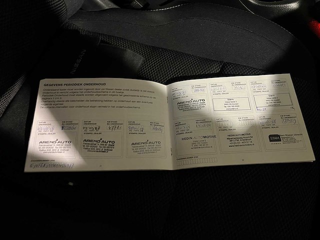 Nissan qashqai 1.2 acenta, gs-801-g - afbeelding 12 van  14