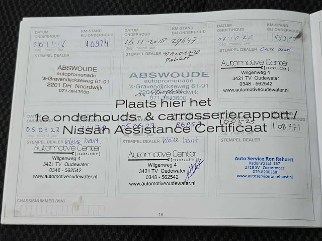 Nissan qashqai 1.2 connect edition 2015 | hp-207-f - afbeelding 24 van  30