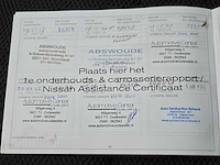 Nissan qashqai 1.2 connect edition 2015 | hp-207-f - afbeelding 24 van  30