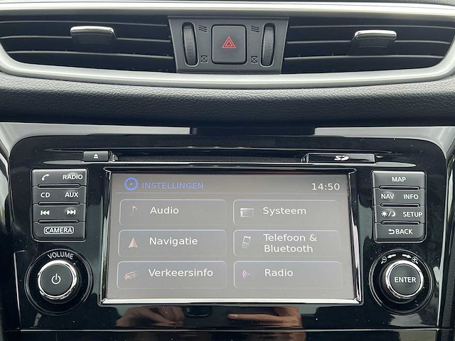 Nissan qashqai 1.2 connect edition | nr-564-g - afbeelding 10 van  33