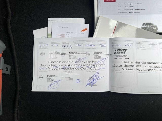 Nissan qashqai 1.2 connect edition | nr-564-g - afbeelding 26 van  33