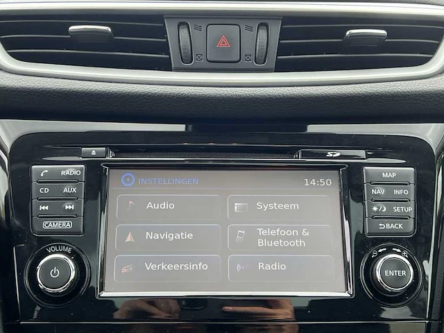Nissan qashqai 1.2 connect edition | nr-564-g - afbeelding 11 van  41