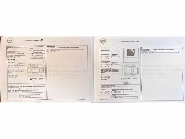 Nissan qashqai 1.2 n-connecta, automaat *, tl-002-v - afbeelding 6 van  18