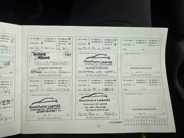 Nissan qashqai 1.2 tekna automaat * nt-245-l - afbeelding 3 van  12