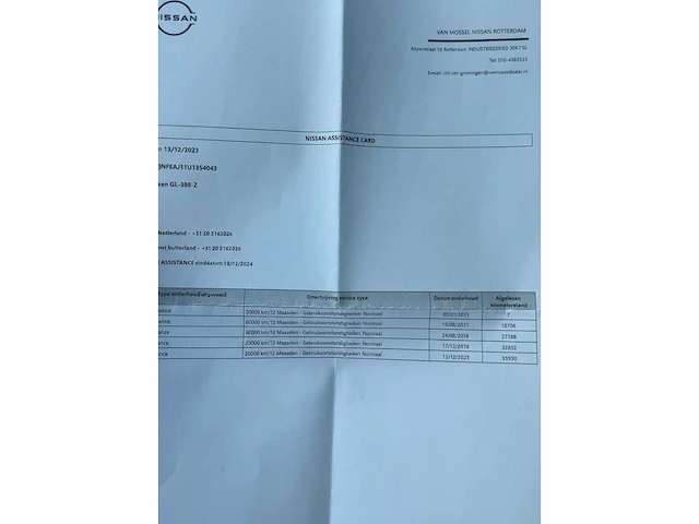 Nissan qashqai 1.2 tekna | gl-389-z i - afbeelding 17 van  24