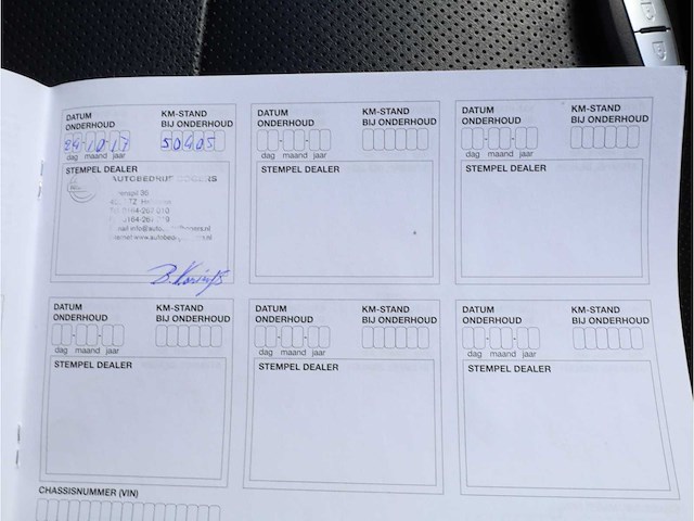 Nissan qashqai 1.2 visia 2014, 7-xns-92 - afbeelding 21 van  33