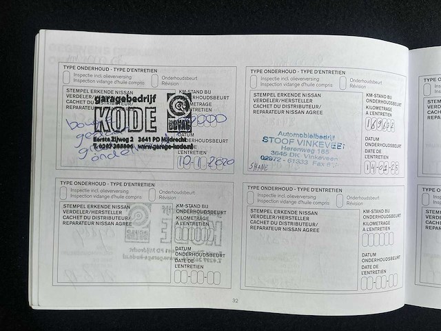 Nissan qashqai 1.6 acenta 2012 | hb-914-p - afbeelding 19 van  26