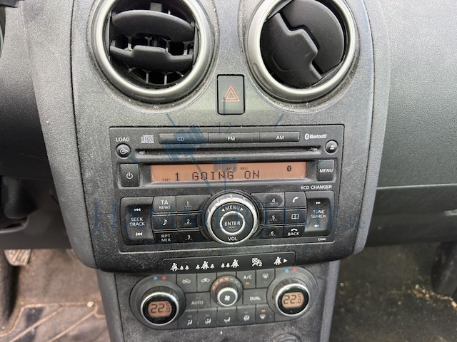 Nissan qashqai 1.6i 2wd acenta,2007 - afbeelding 5 van  40