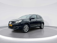 Nissan qashqai 2.0 tekna 2010 | 51-lpt-5 - afbeelding 4 van  29