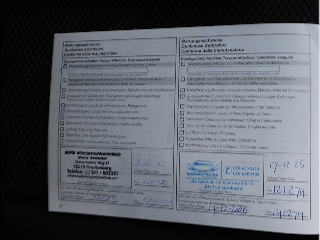 Nissan qashqai n-vision 1.2 2016 automaat, jlr-08-h - afbeelding 25 van  37