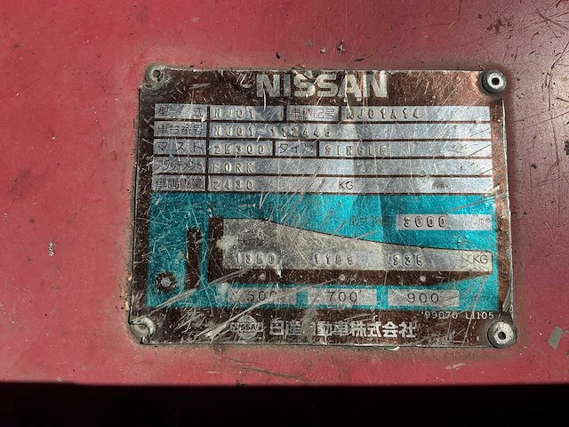 Nissan vorkheftruck - afbeelding 13 van  19