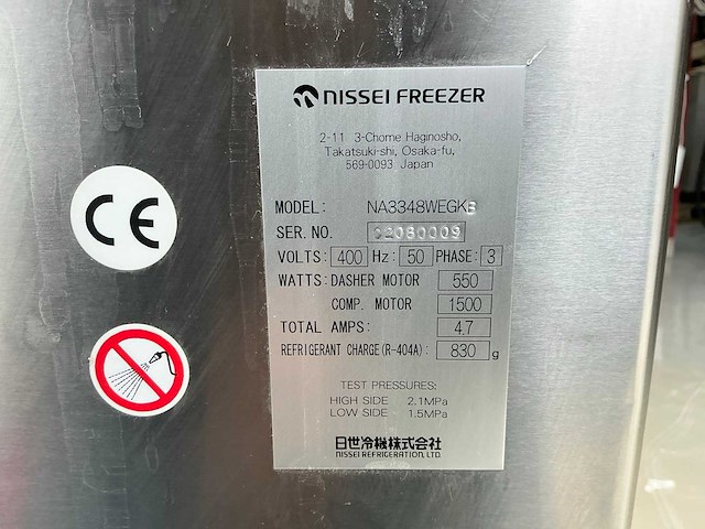 Nissei freezer na3348 giant kombi softijsmachine - afbeelding 5 van  13