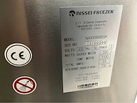 Nissei na3338 rapid combi milkshake / ijsmachine - afbeelding 2 van  10