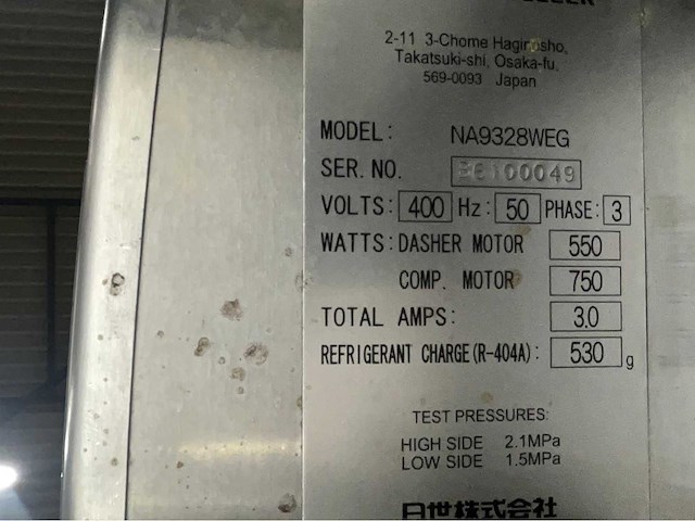 Nissei na9328 prof softijsmachine - afbeelding 8 van  8