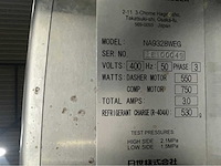 Nissei na9328 prof softijsmachine - afbeelding 8 van  8