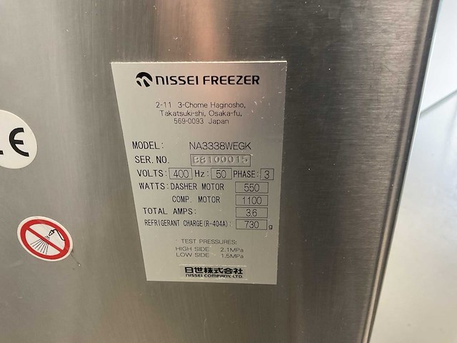 Nissen rapid ijsmachine - afbeelding 4 van  6