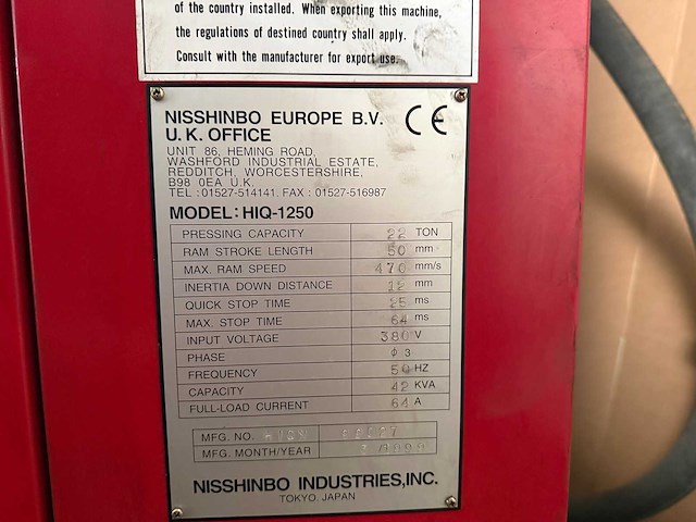 Nisshibo - 1999 - hiq-1250 - ponsmachine - afbeelding 9 van  20