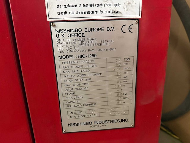 Nisshinbo - 1999 - hiq-1250 - ponsmachine - afbeelding 10 van  18