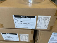 Nitto aluminiumfolie plakband (104x) - afbeelding 3 van  3