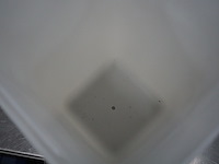 Nn bins - afbeelding 5 van  5